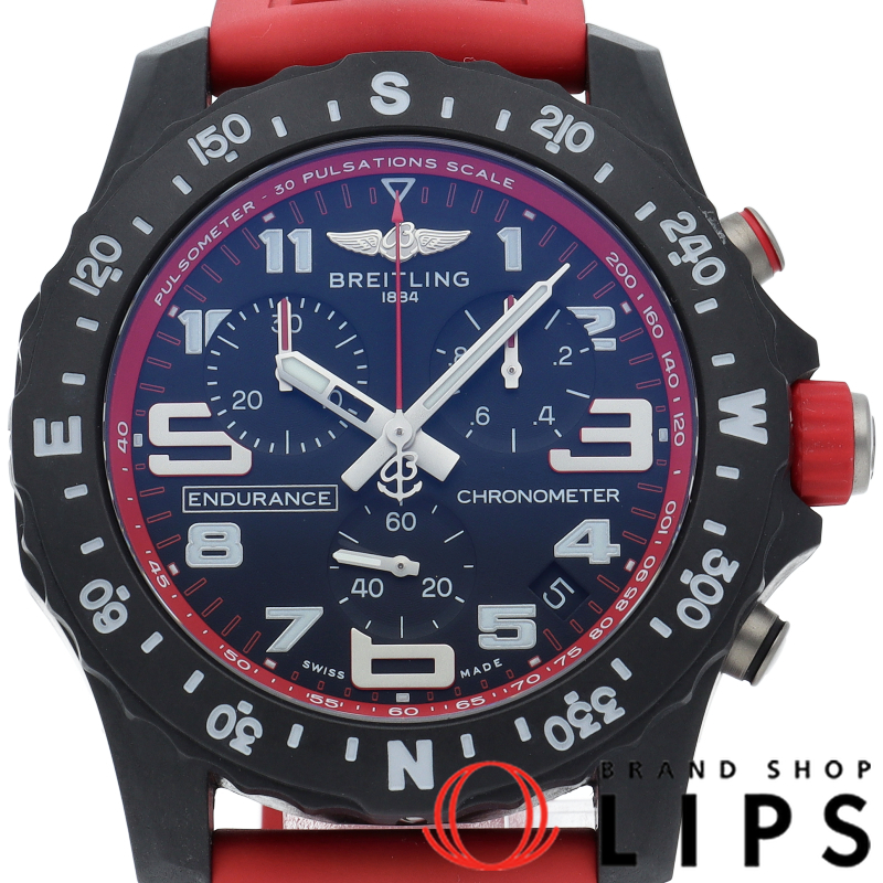 エンデュランス プロ ウォッチ