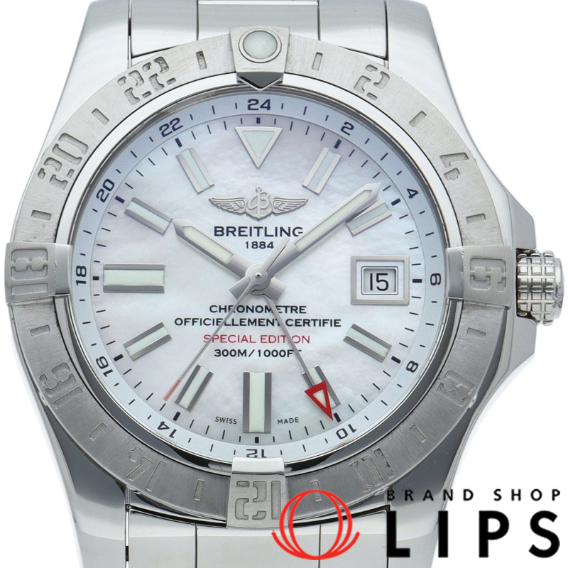 アベンジャー2 GMT オートマチック シェル 日本限定