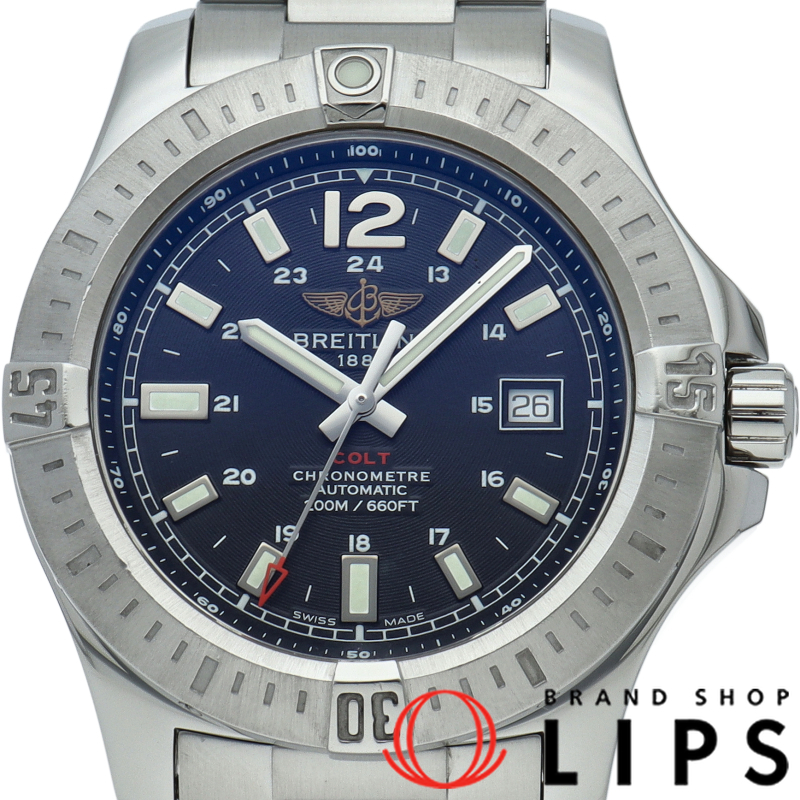 コルト オートマチック 44