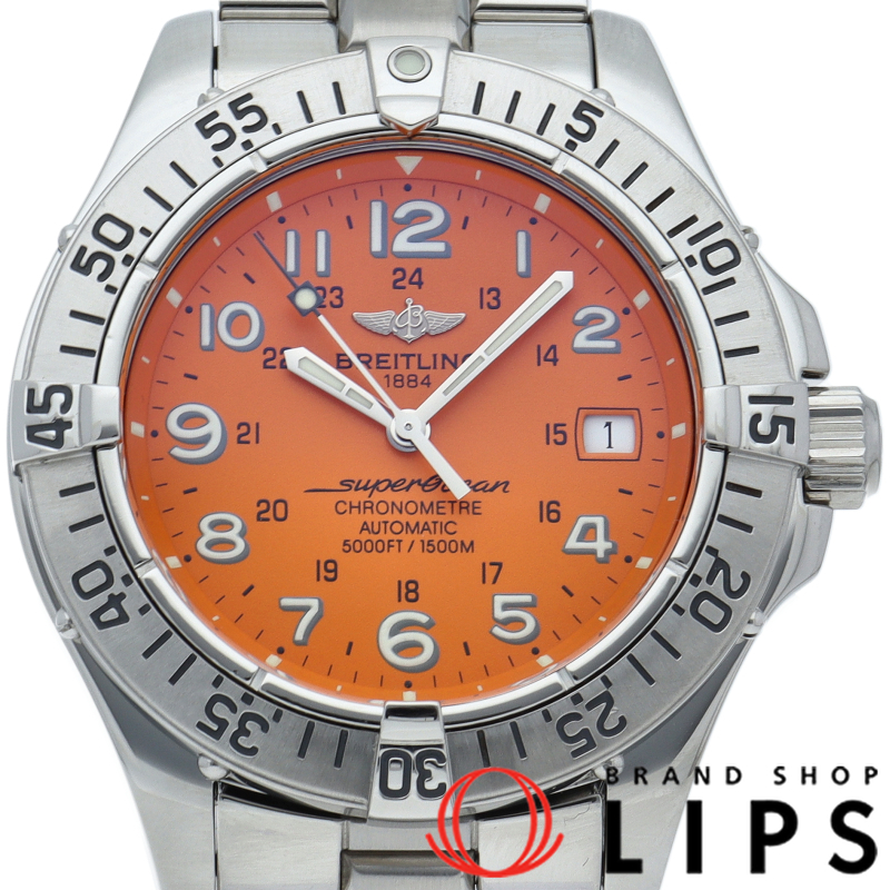 スーパーオーシャン オートマチック