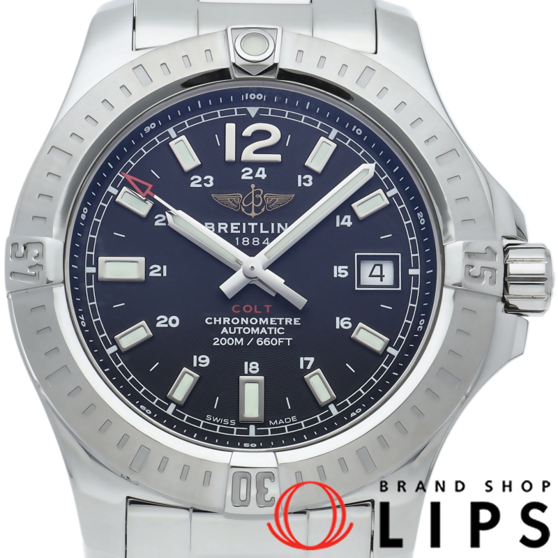 コルト オートマチック 41