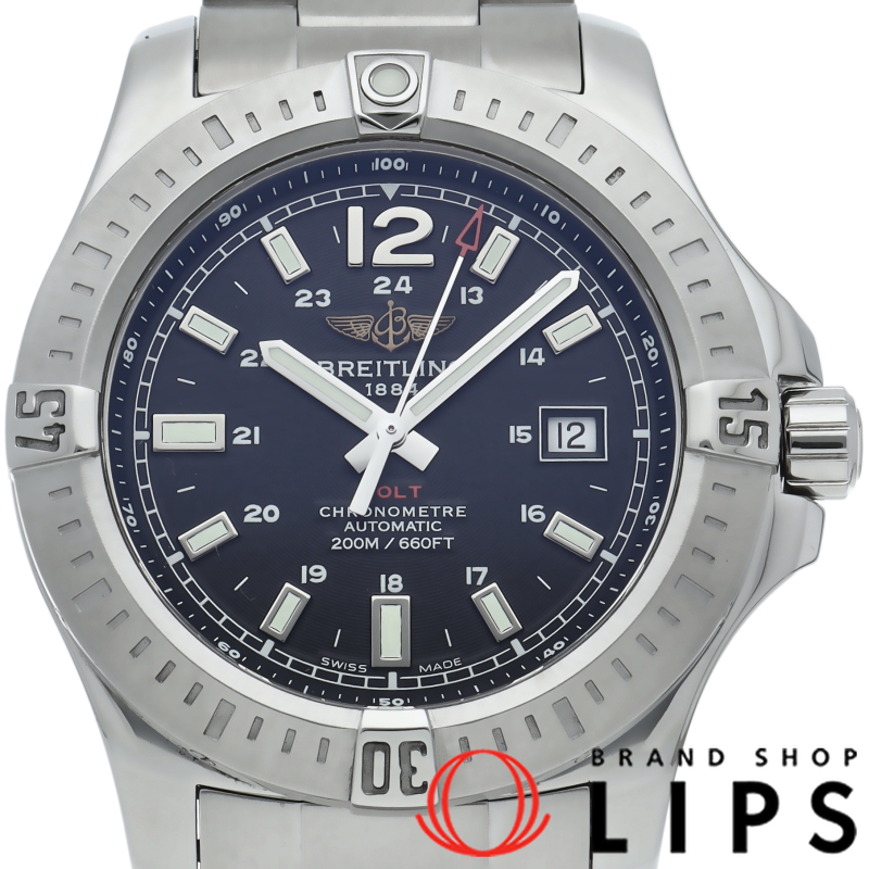 コルト オートマチック 44