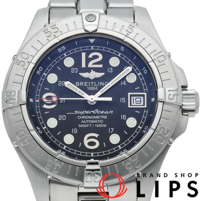 スーパーオーシャン オートマチック