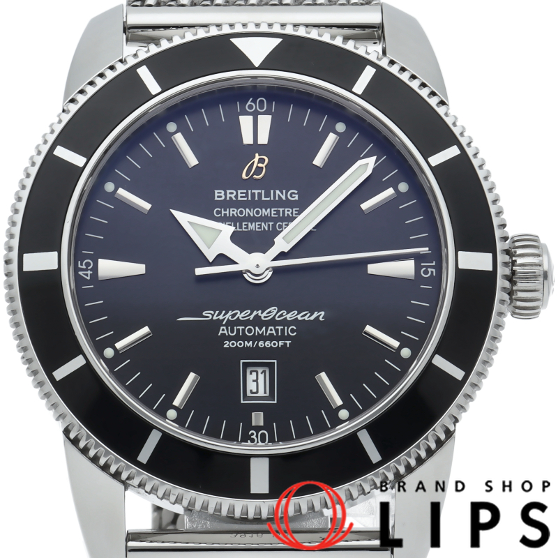 スーパーオーシャン ヘリテージ 46