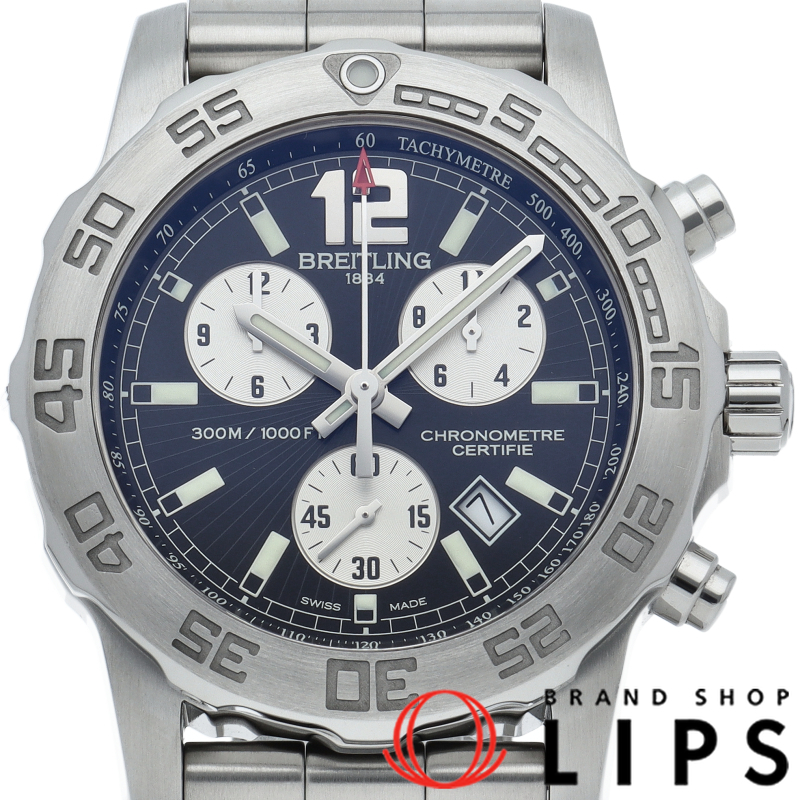 コルト クロノグラフ 2