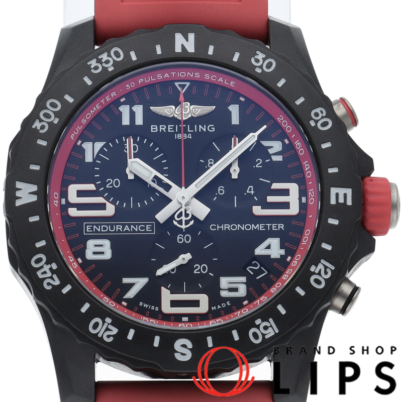 エンデュランス プロ ウォッチ