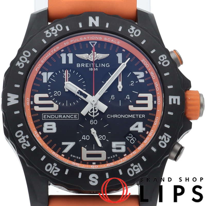 エンデュランス プロ ウォッチ