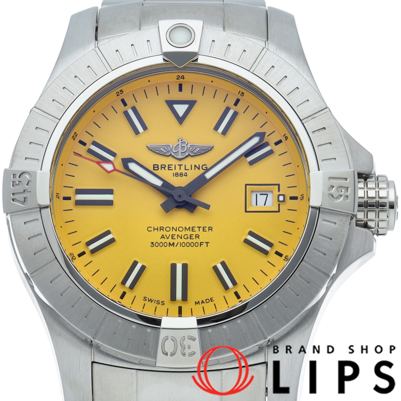 アベンジャー オートマチック 45 シーウルフ