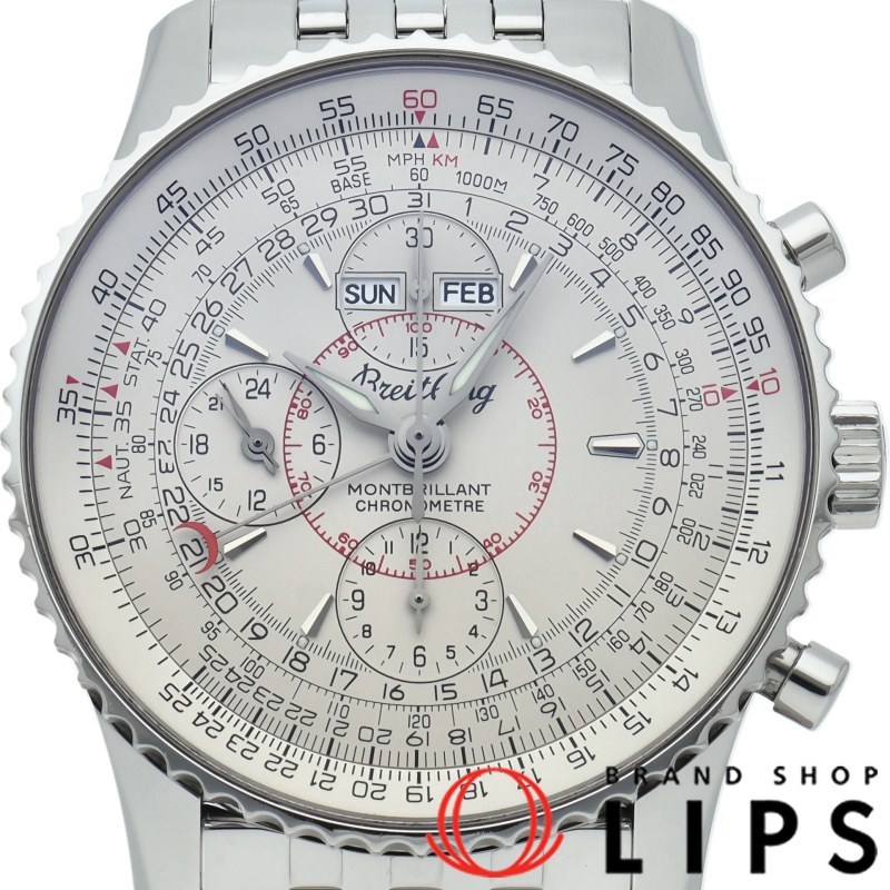 モンブリラン ダトラ クロノグラフ