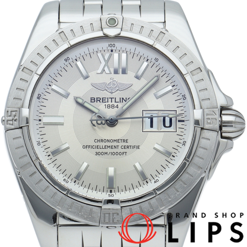 ギャラクティック41 コックピット