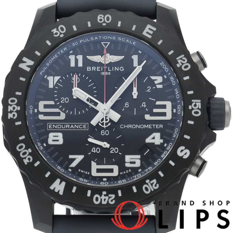 エンデュランス プロ ウォッチ