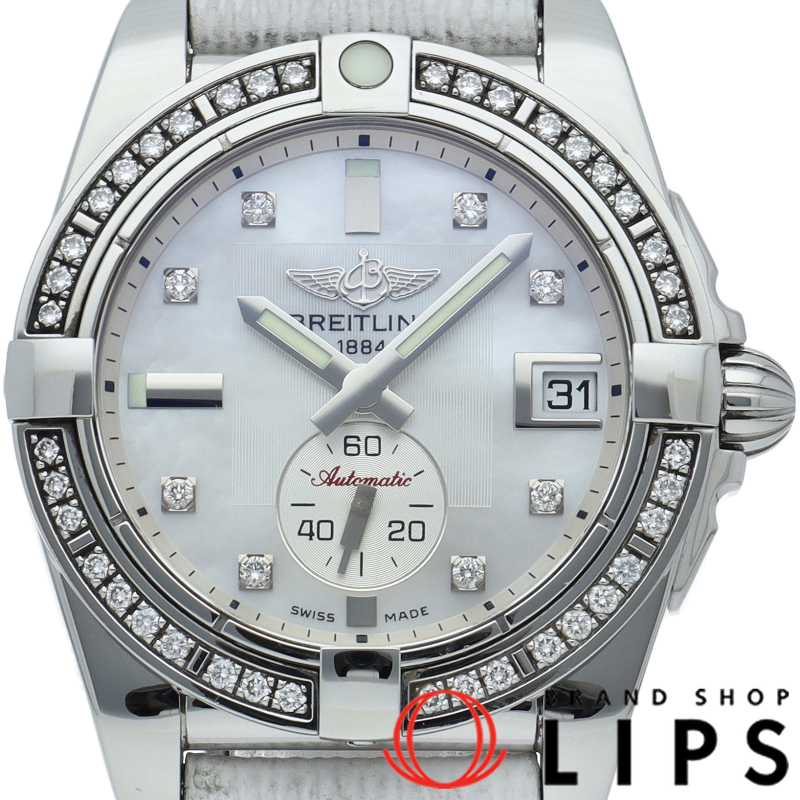 ギャラクティック36 ウォッチ ダイヤベゼル 8Pダイヤ シェル