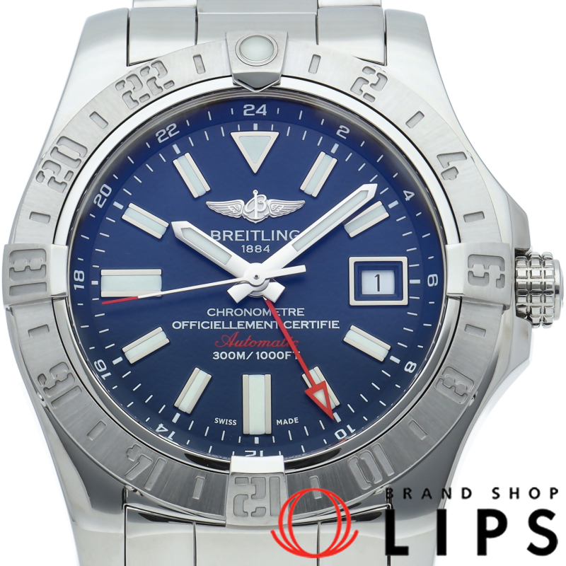 アベンジャー2 GMT オートマチック ブルー