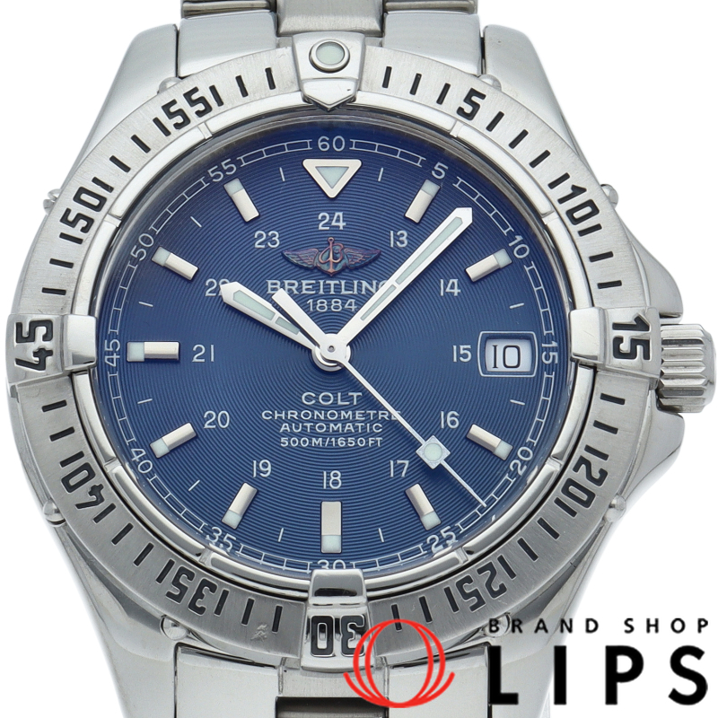 コルトオーシャン オートマチック OH済