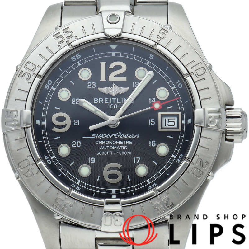 スーパーオーシャン スティールフィッシュ