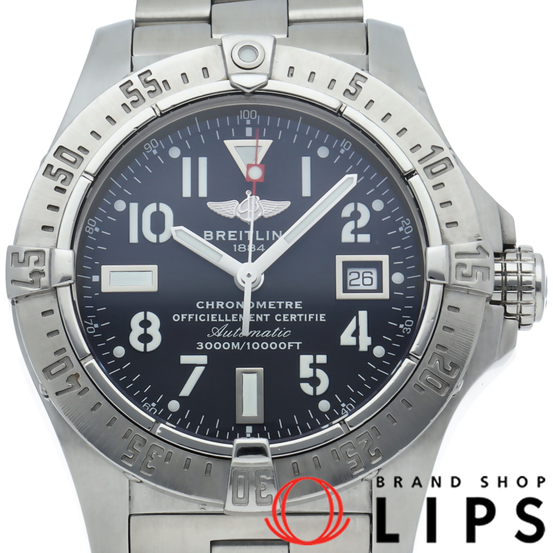 アベンジャー オートマチック 45 シーウルフ