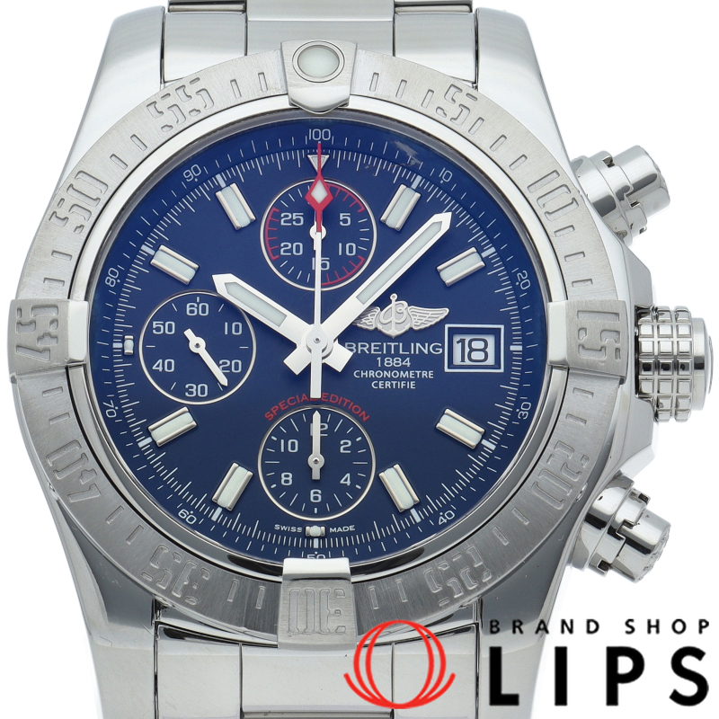 アベンジャー2 クロノグラフ ブルー