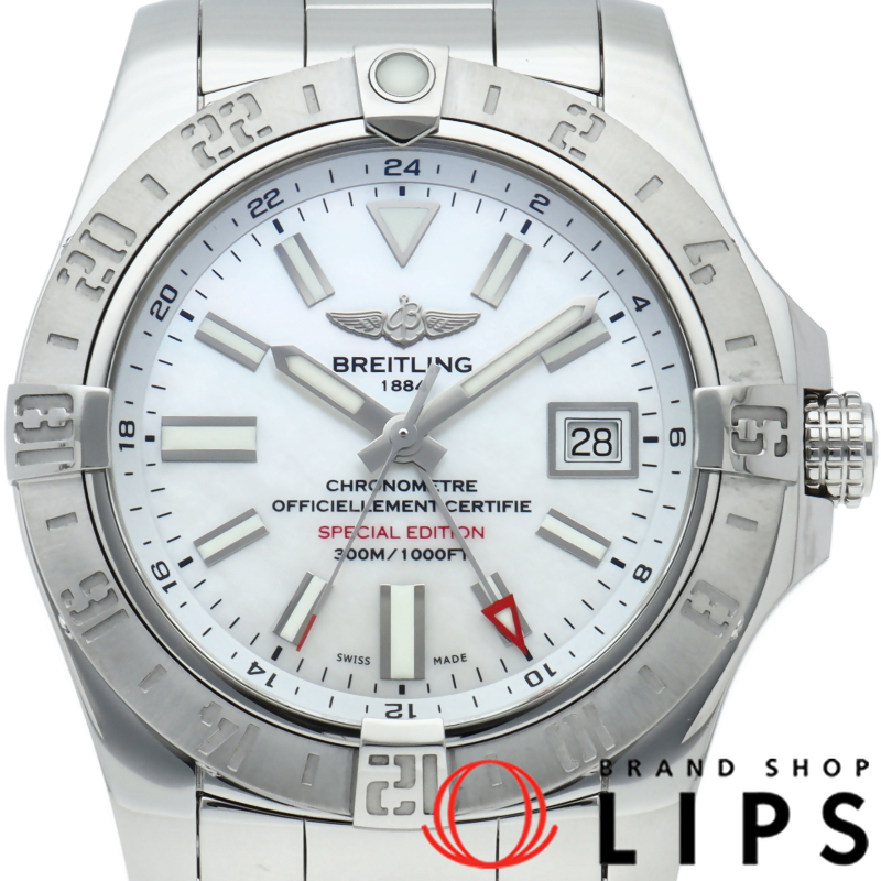 アベンジャー2 GMT ホワイトシェル 日本限定