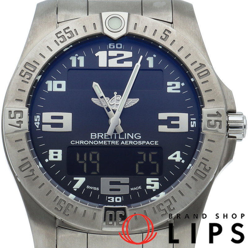 エアロスペース エヴォ ウォッチ