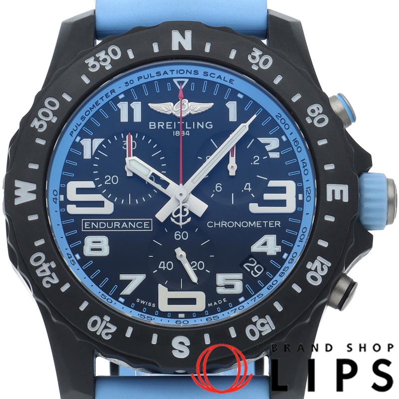 エンデュランス プロ ウォッチ