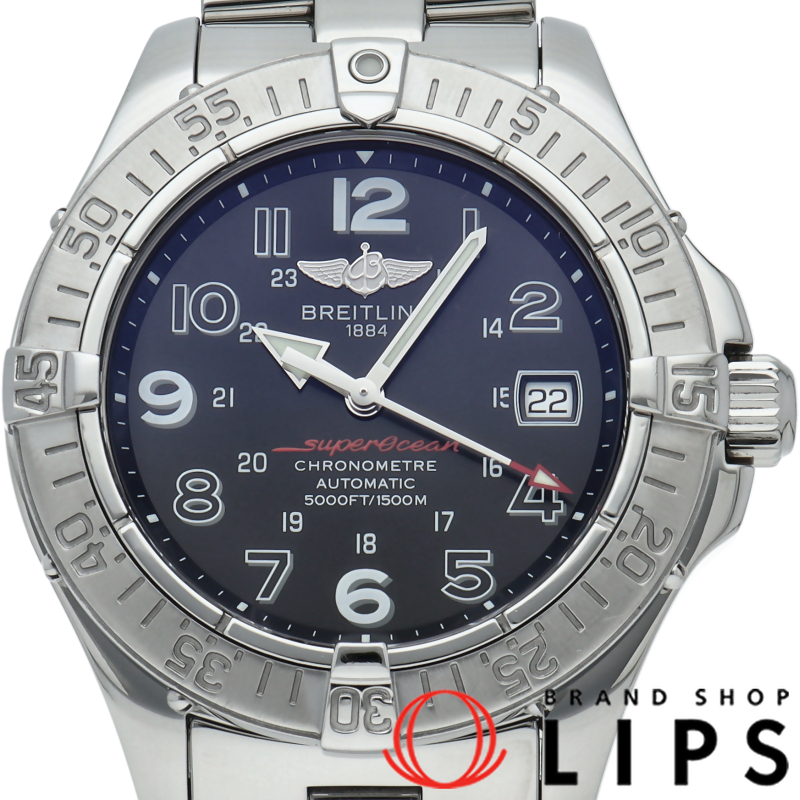 スーパーオーシャン オートマチック