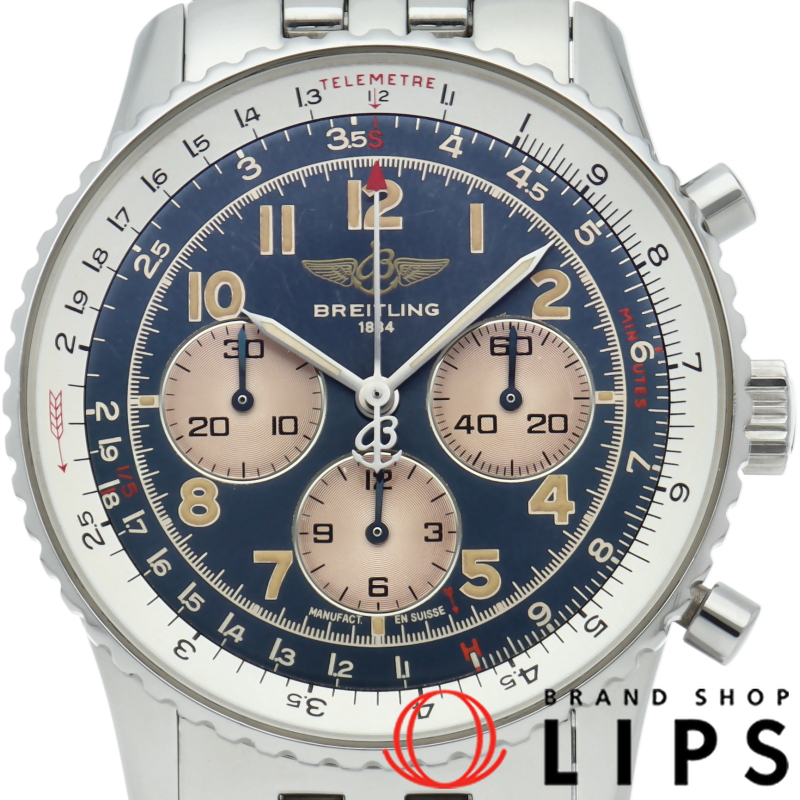 ナビタイマー92 クロノグラフ OH済