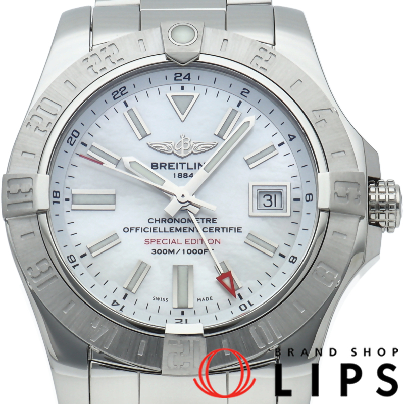 アベンジャー2 GMT ホワイトシェル 日本限定