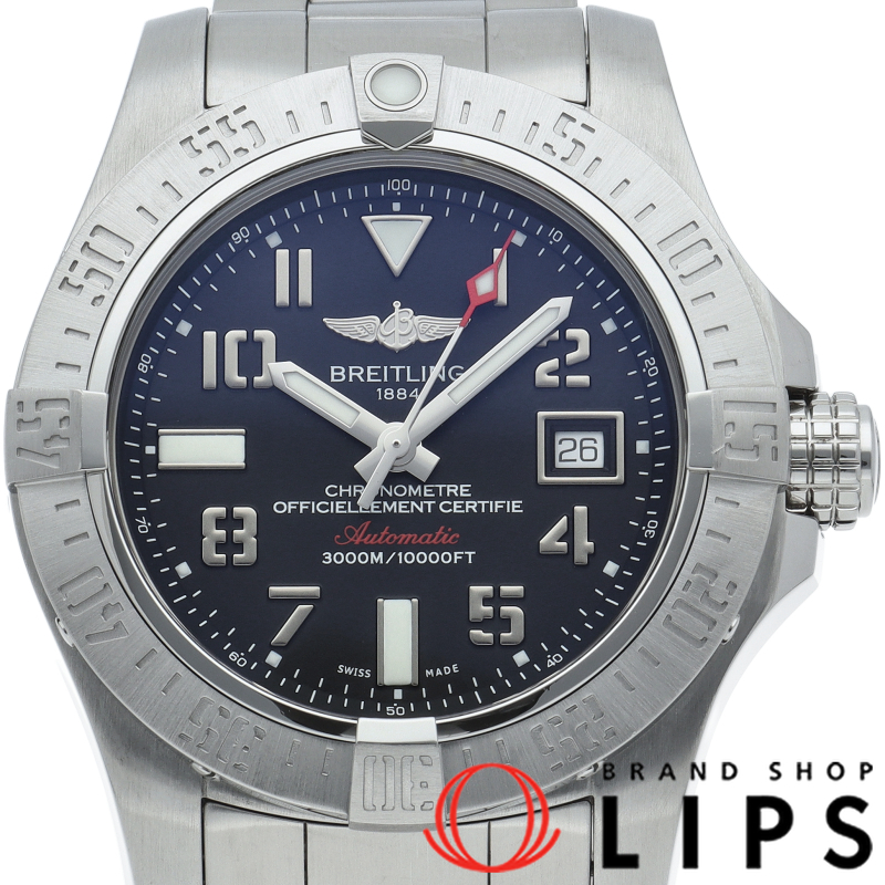 アベンジャー2 シーウルフ オートマチック