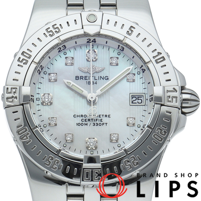 スターライナー ウォッチ 30mm 11Pダイヤ シェル