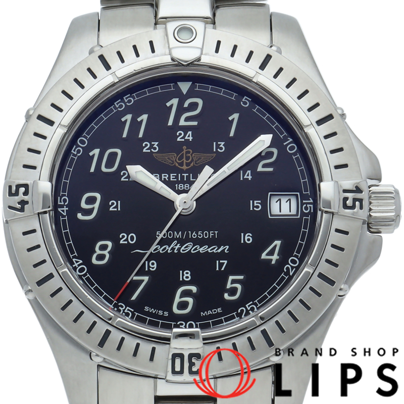 コルトオーシャン ウォッチ