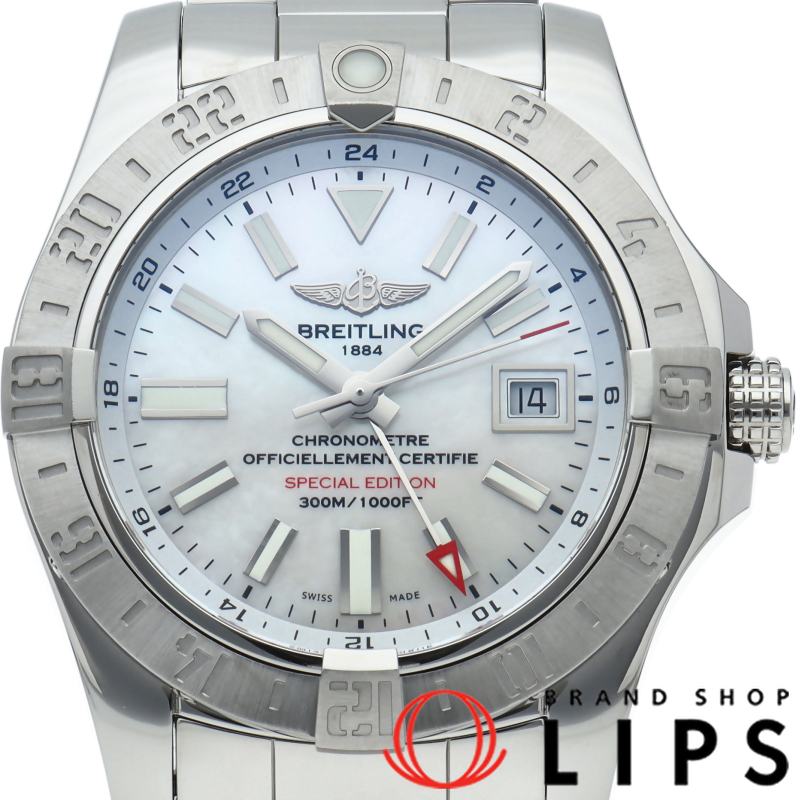 アベンジャー2 GMT ホワイトシェル 日本限定