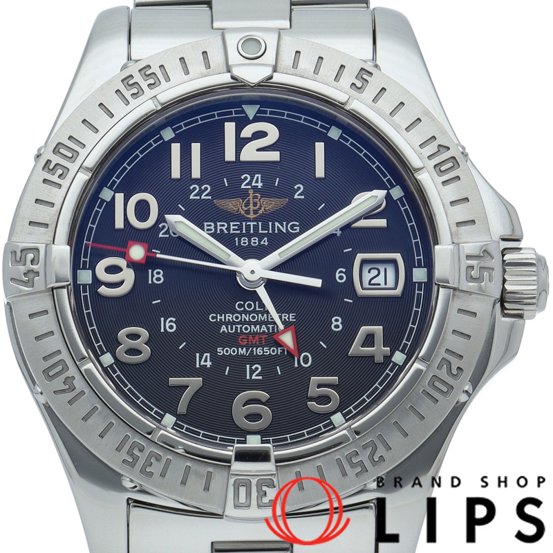 コルトGMT オートマチック