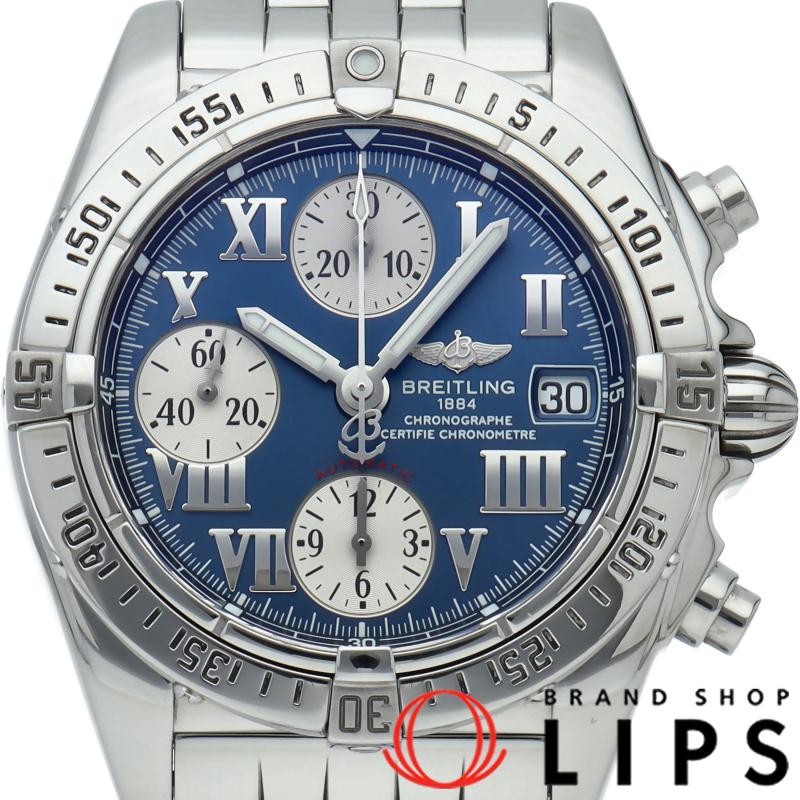 クロノ コックピット ウォッチ ブルー