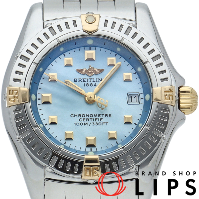 カリスティーノ レディース時計 シェル