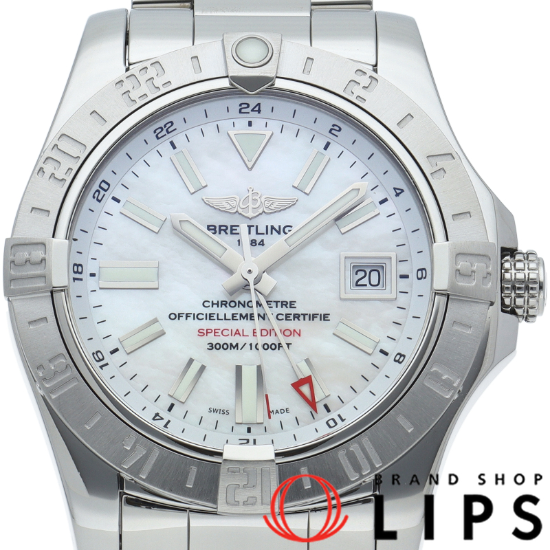 アベンジャー2 GMT ホワイトシェル 日本限定