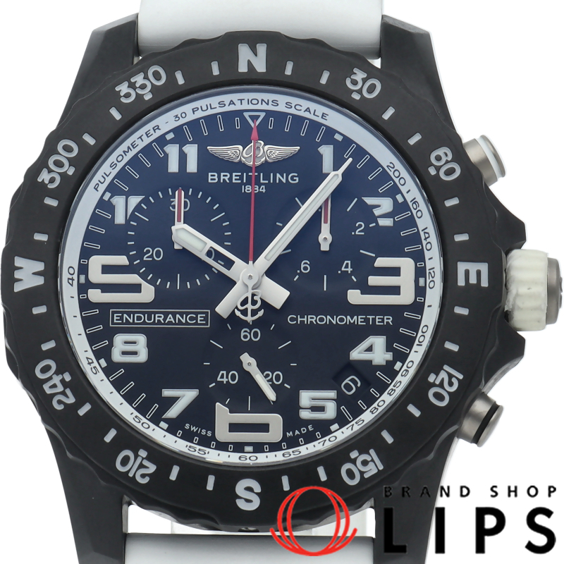 エンデュランスプロ ウォッチ