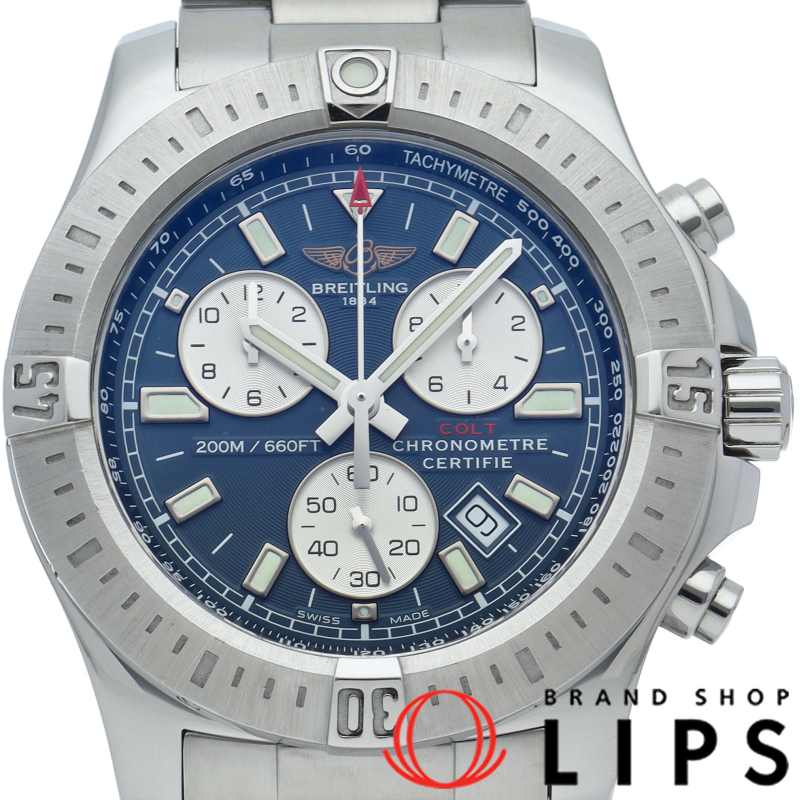 コルト クロノグラフ ブルー