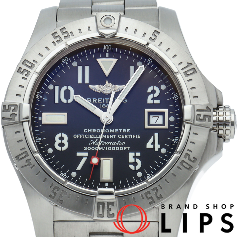 アベンジャー オートマチック 45 シーウルフ