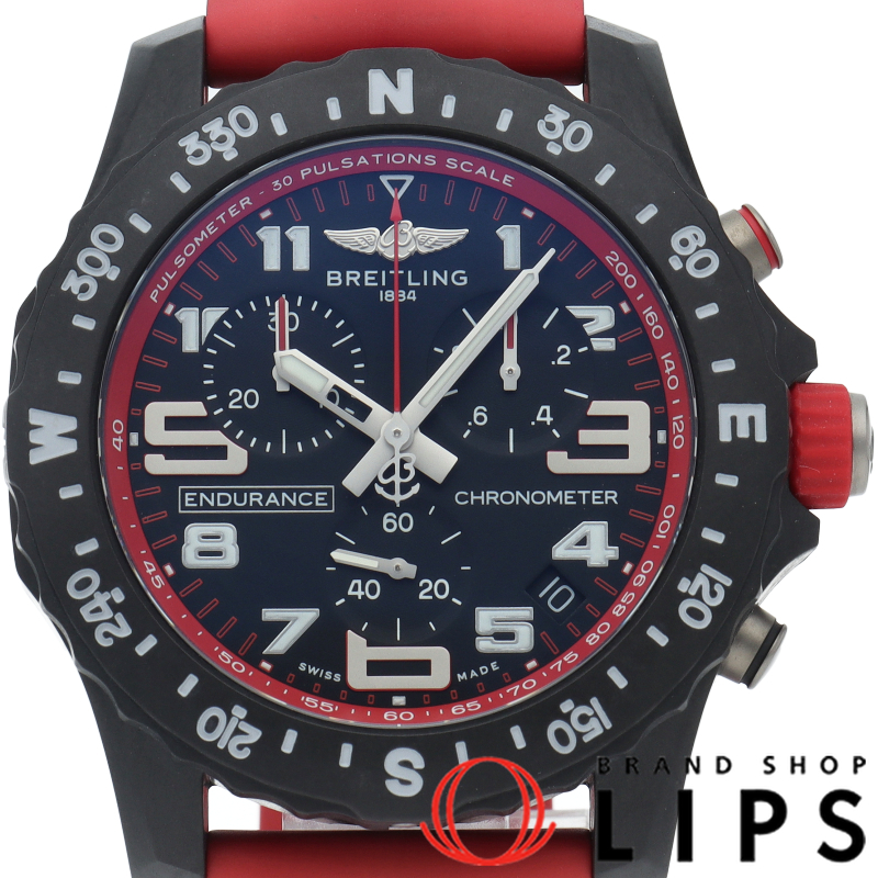 エンデュランス プロ ウォッチ