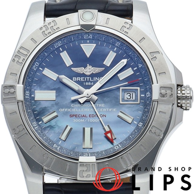 アベンジャー 2 GMT オートマチック シェル 日本限定