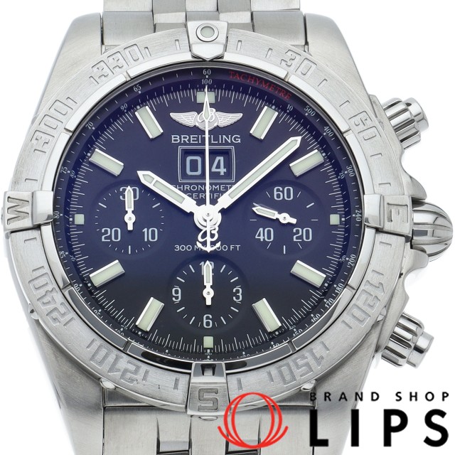 クロノマット ブラックバード