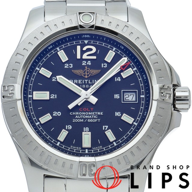 コルト オートマチック 41