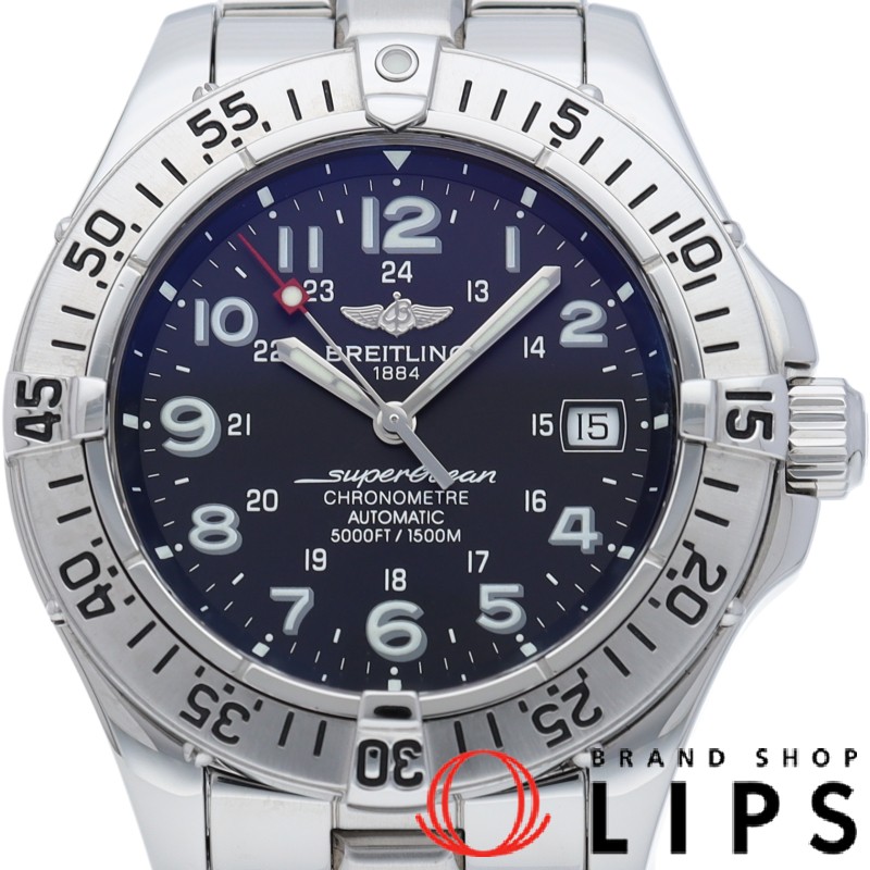 スーパーオーシャン オートマチック