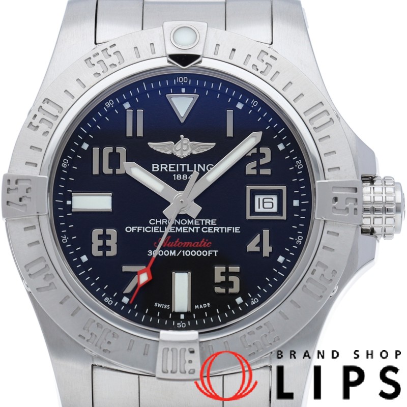 アベンジャー 2 シーウルフ オートマチック