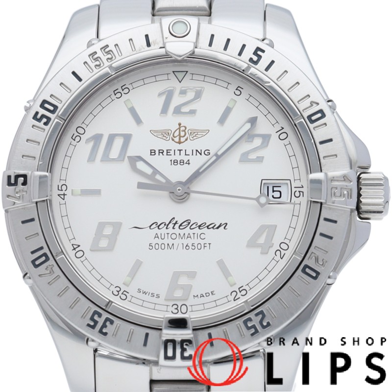 コルト オーシャン オートマチック