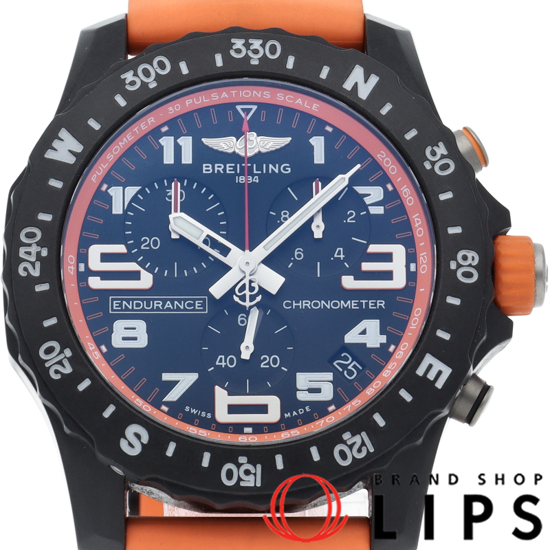 エンデュランス プロ ウォッチ