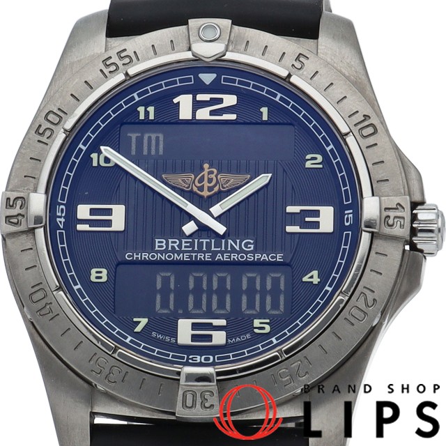 エアロスペース アヴァンタージュ