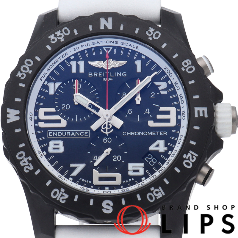 エンデュランス プロ ウォッチ