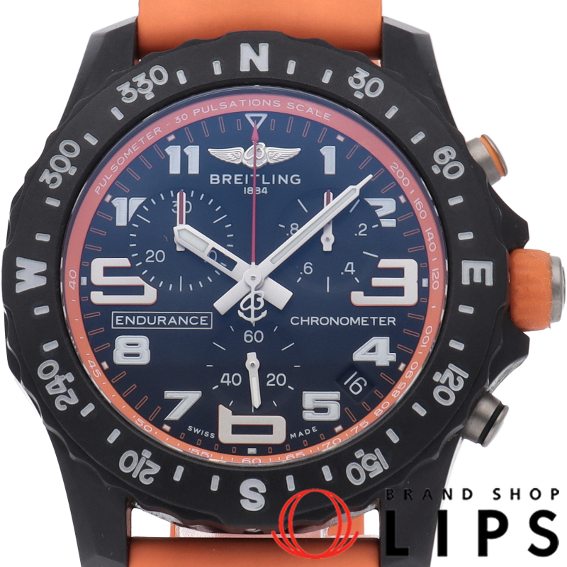 エンデュランス プロ ウォッチ