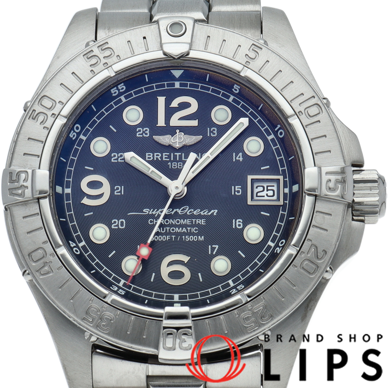 スーパーオーシャン オートマチック OH済